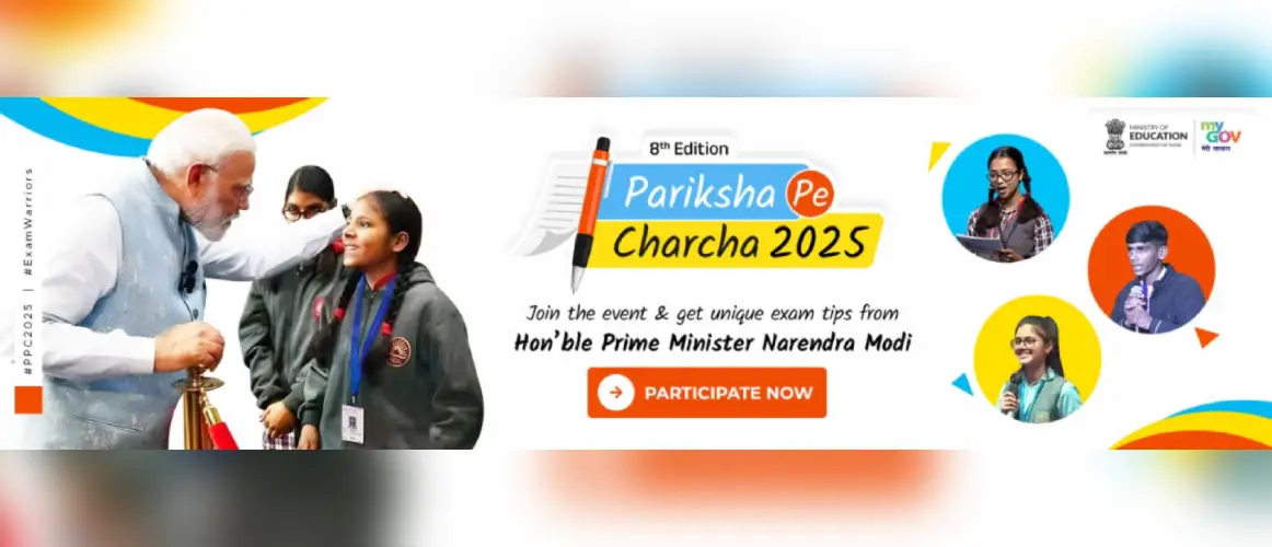  8th edition of Pariksha Pe Charcha 2025